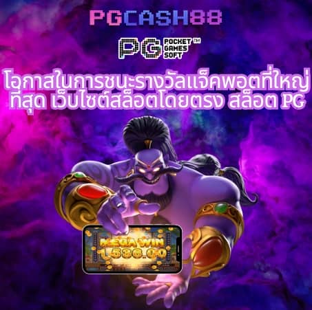 สูตรบาคาร่า ai